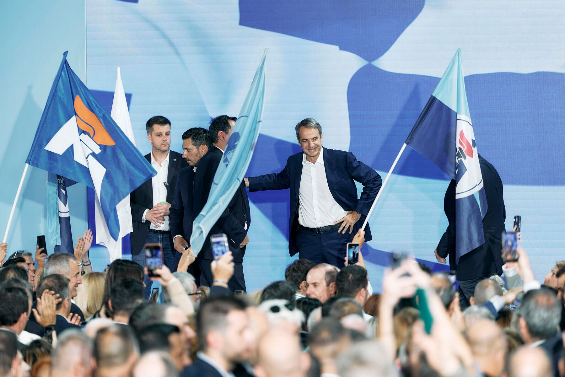 Επετειακή εκδήλωση για τα 52 χρόνια από την ίδρυση της Νέας Δημοκρατίας