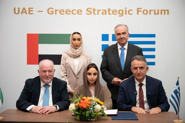 Εθνικό Αναπτυξιακό Ταμείο: Υπογραφή Μνημονίου Συνεργασίας με τη Mubadala και την Ελληνική Αναπτυξιακή Τράπεζα Επενδύσεων για κοινές επενδύσεις