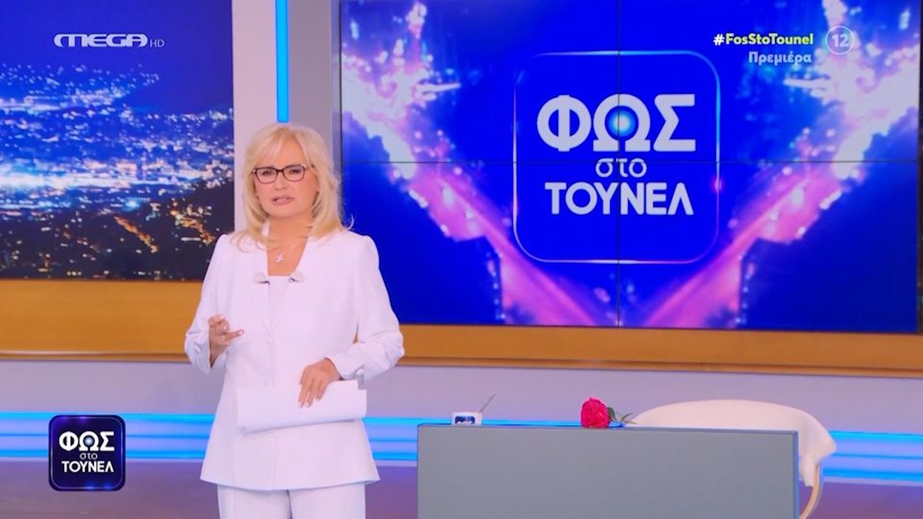 Αγγελική Νικολούλη: Πρεμιέρα στα λευκά για την 32η σεζόν “Φως στο Τούνελ”