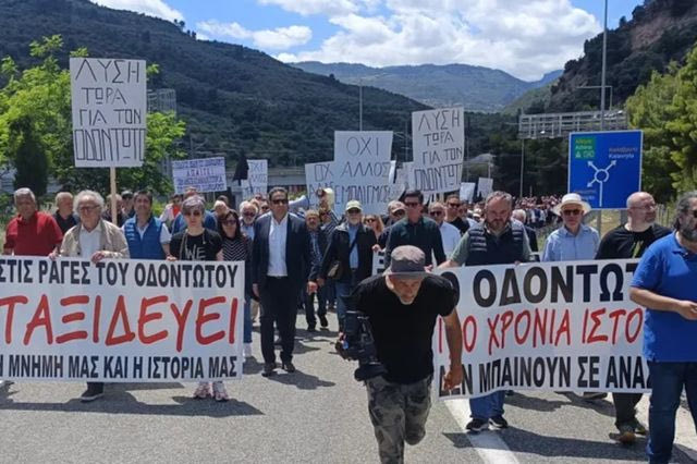 Αντιδράσεις για τον Οδοντωτό – Συγκεντρώσεις με αίτημα την επαναλειτουργία του