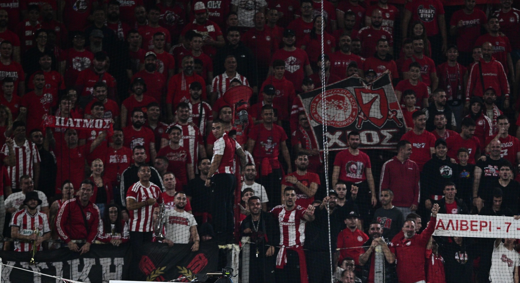 Όλα “ανοιχτά” για την μετακίνηση των οπαδών του Ολυμπιακού