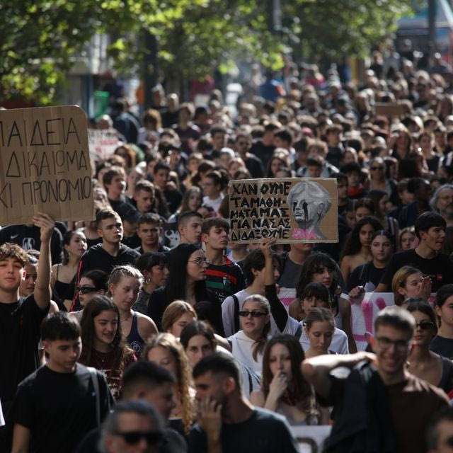 Ηχηρό “παρών” στο πανεκπαιδευτικό συλλαλητήριο – “Σπουδές ή επιβίωση;”