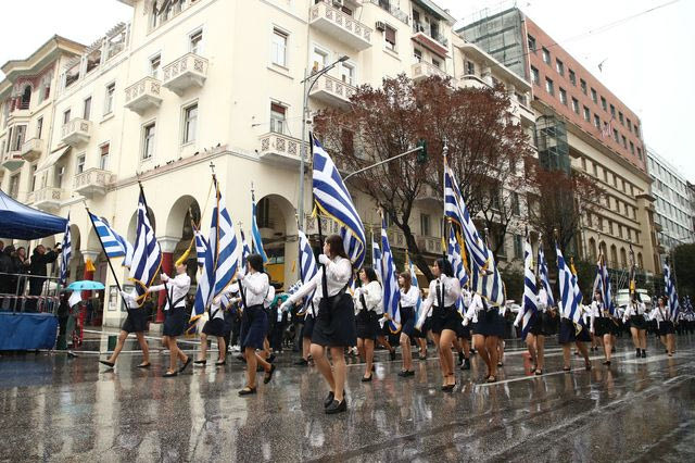 Επέτειος 28ης Οκτωβρίου: Με τι καιρό θα γίνουν οι παρελάσεις – Η πρώτη εκτίμηση