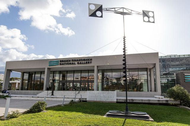 Οκτώβριος στην Εθνική Πινακοθήκη: Νέες εκθέσεις, δράσεις και ξεναγήσεις