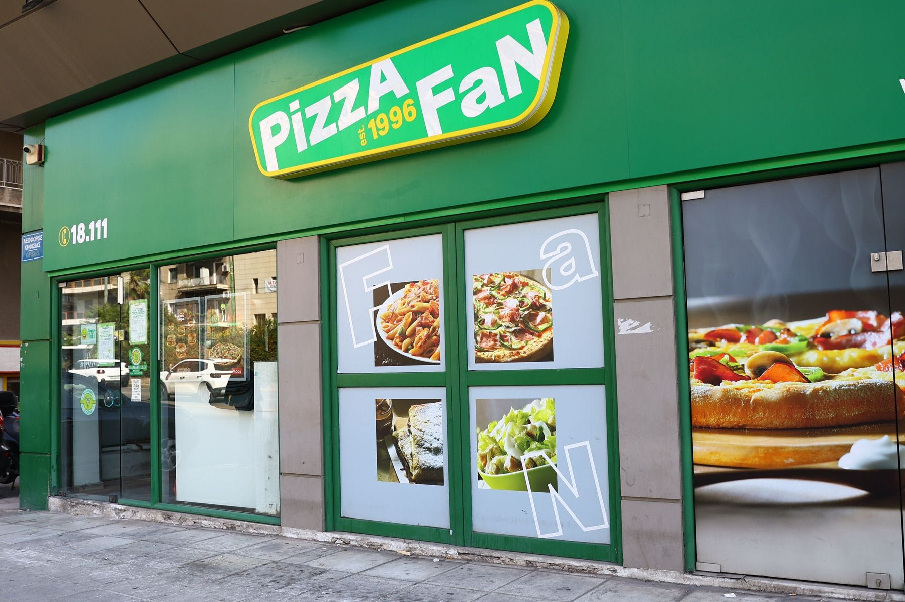 Pizza Fan: Ποινική δίωξη για κακουργήματα σε βάρος των 23 συλληφθέντων