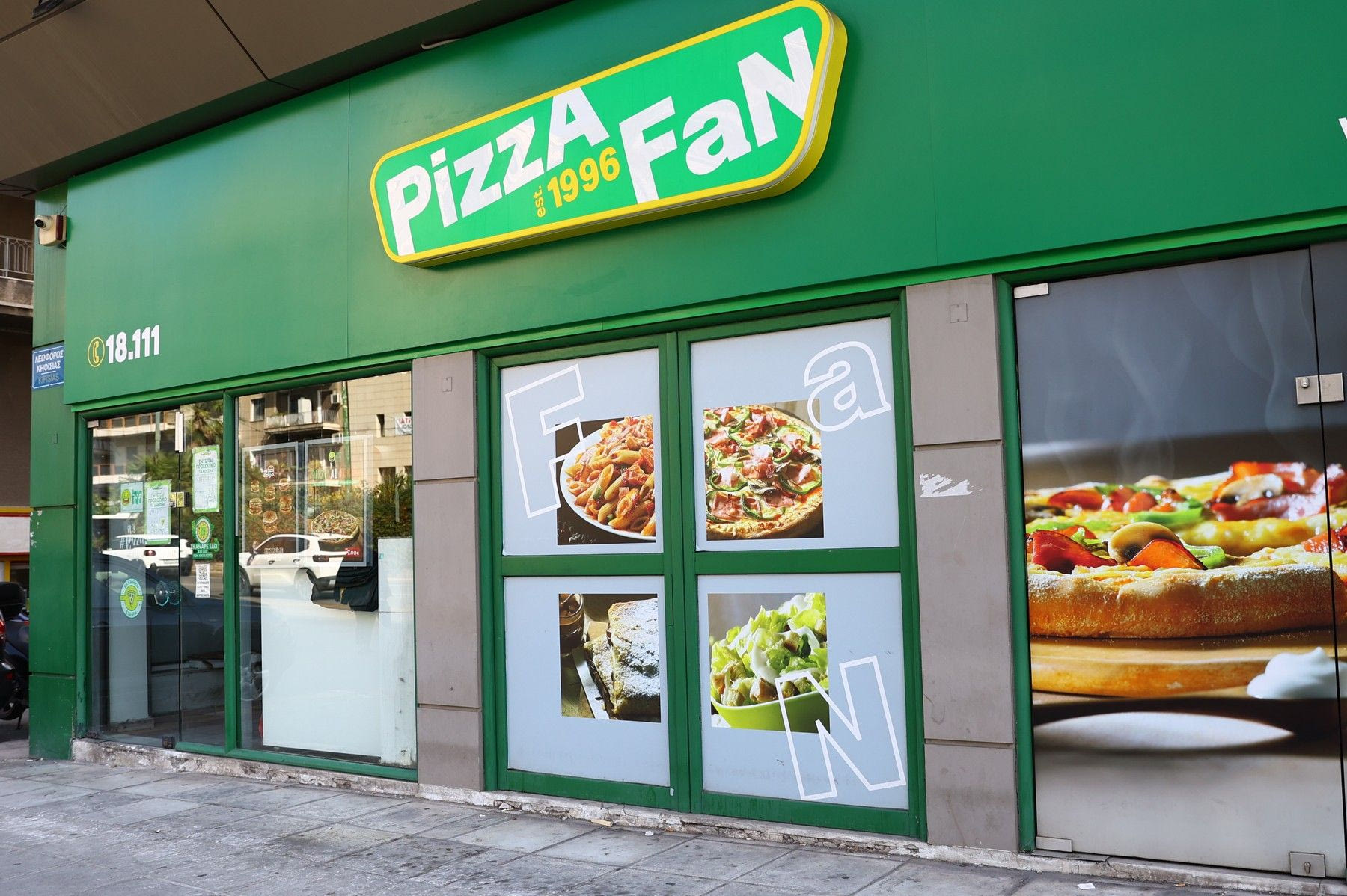 Pizza Fan: Οι διάλογοι που αποκάλυψαν τα 
