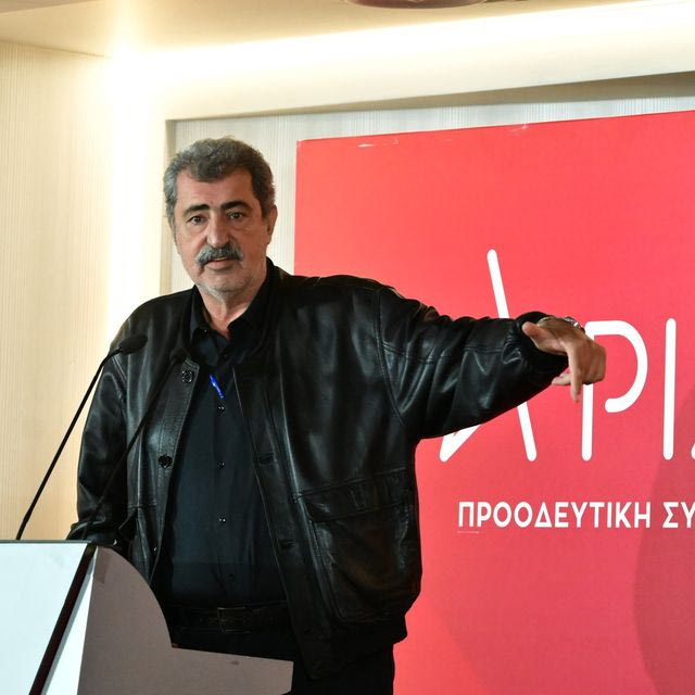 ΣΥΡΙΖΑ: Απορρίφθηκε η πρόταση Πολάκη για συνέδριο τον Ιανουάριο