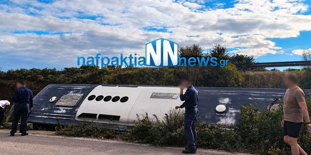 Ιόνια Οδός: Εκτροπή λεωφορείου του Πολεμικού Ναυτικού με 25 επιβαίνοντες – Τραυματίστηκε ο οδηγός