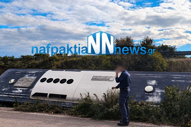 Ιόνια Οδός: Εκτροπή λεωφορείου του Πολεμικού Ναυτικού με 25 επιβαίνοντες – Τραυματίστηκε ο οδηγός