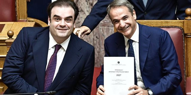Κατάθεση του Προϋπολογισμού 2027 στη Βουλή
