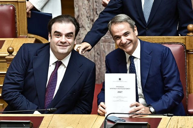 Κατάθεση του Προϋπολογισμού 2027 στη Βουλή