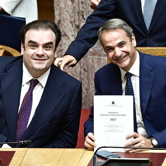 Κατάθεση του Προϋπολογισμού 2027 στη Βουλή