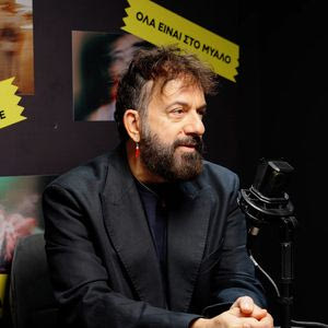 Κωνσταντίνος Ρήγος
