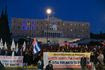Αντιαμερικανικές συγκεντρώσεις στο κέντρο – “Ανεπιθύμητος ο μακελάρης Ρούμπιο”