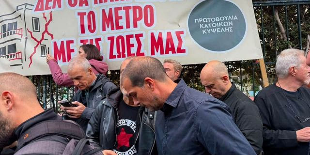 Σακελλαρίδης για Κυψέλη: Με τέτοιο ποτάμι αλληλεγγύης, η δικαίωση δεν θα αργήσει