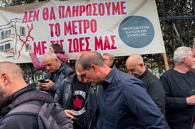 Σακελλαρίδης για Κυψέλη: Με τέτοιο ποτάμι αλληλεγγύης, η δικαίωση δεν θα αργήσει