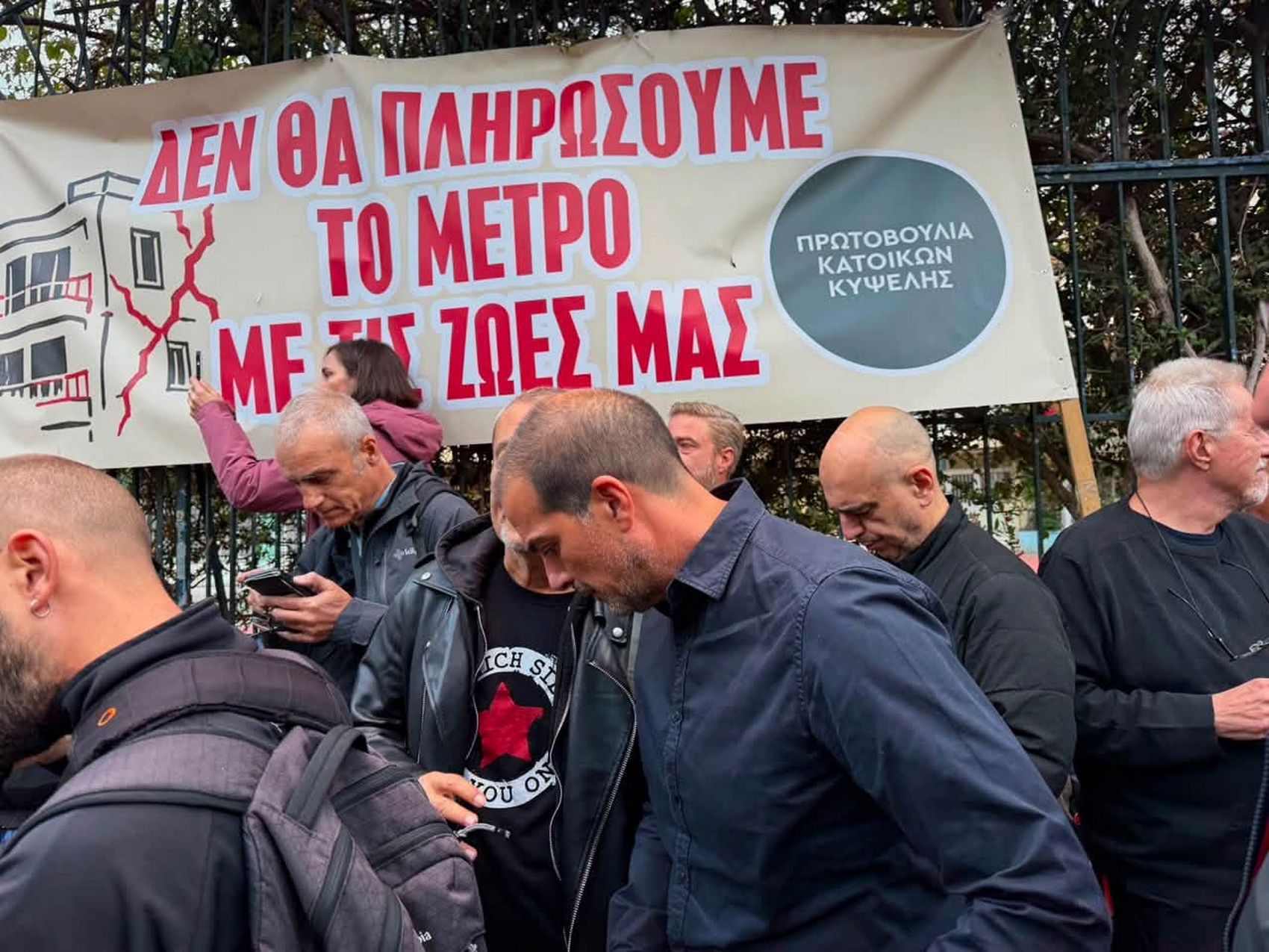 Σακελλαρίδης για Κυψέλη: Με τέτοιο ποτάμι αλληλεγγύης, η δικαίωση δεν θα αργήσει