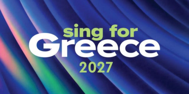 Sing for Greece: Στην τελική ευθεία η υποβολή των τραγουδιών