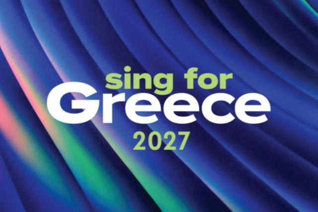 Sing for Greece: Στην τελική ευθεία η υποβολή των τραγουδιών