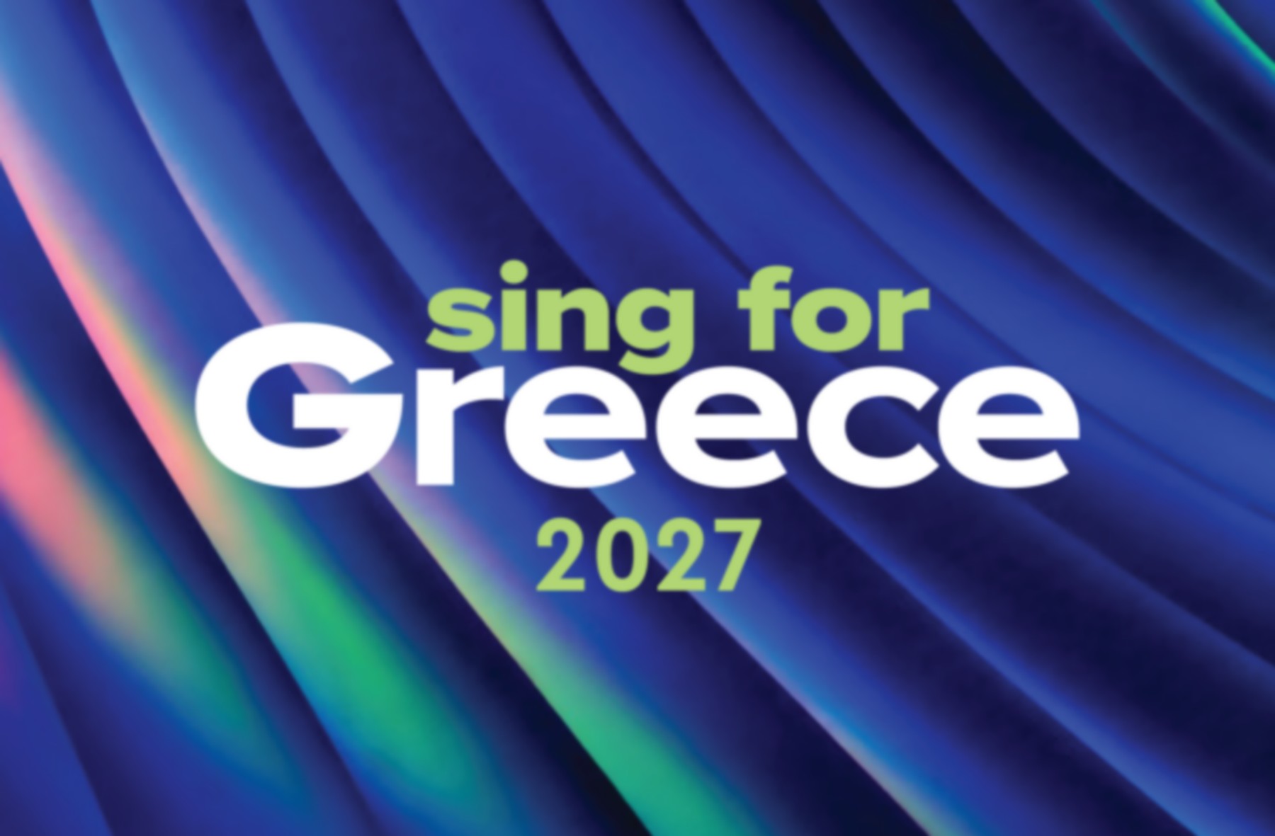 Sing for Greece: Στην τελική ευθεία η υποβολή των τραγουδιών