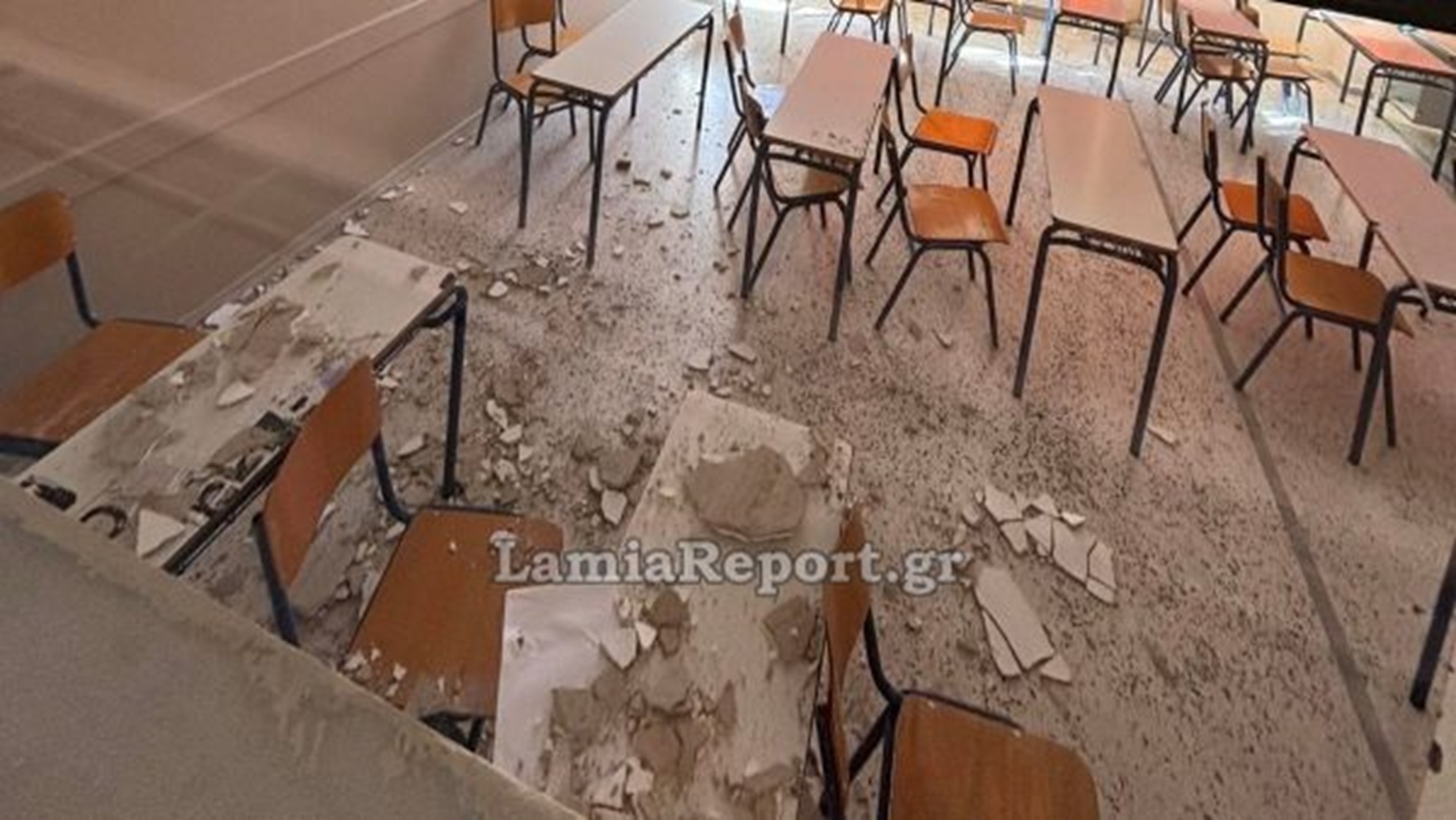 Λαμία: Έπεσαν σοβάδες στα κεφάλια μαθητών την ώρα του μαθήματος