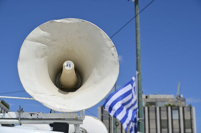 Στάση εργασίας