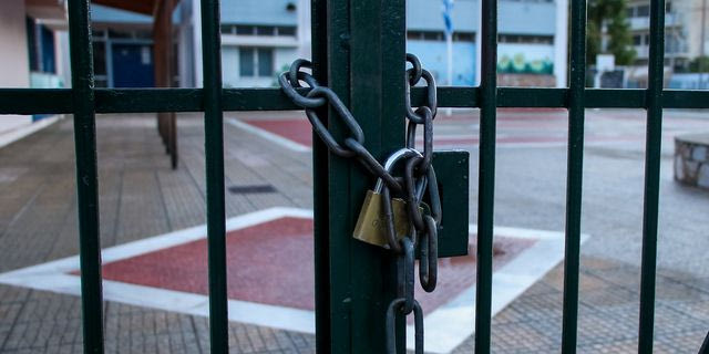 Κακοκαιρία: Σε ποιες περιοχές θα μείνουν κλειστά τα σχολεία σήμερα