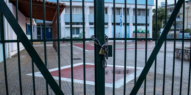 Κακοκαιρία: Σε ποιες περιοχές θα μείνουν κλειστά τα σχολεία την Τετάρτη (14/10)