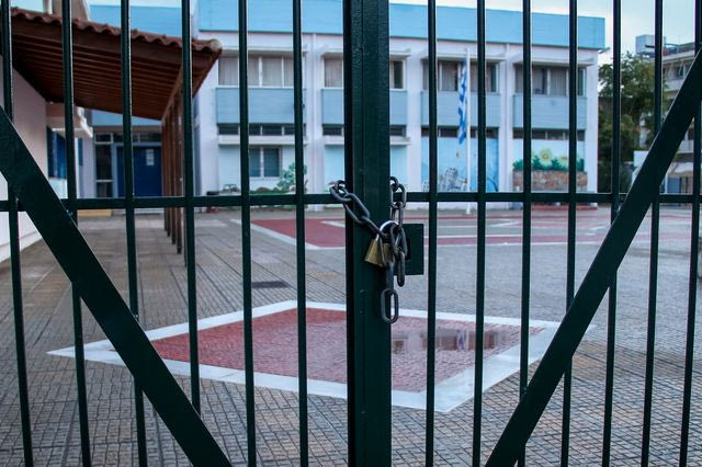 Κακοκαιρία: Σε ποιες περιοχές θα μείνουν κλειστά τα σχολεία την Τετάρτη (14/10)