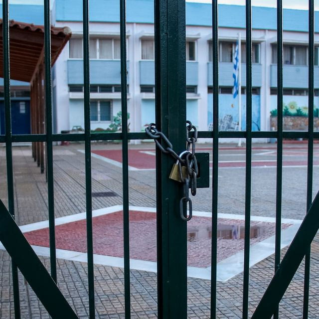 Κακοκαιρία: Σε ποιες περιοχές θα μείνουν κλειστά τα σχολεία την Τετάρτη (14/10)