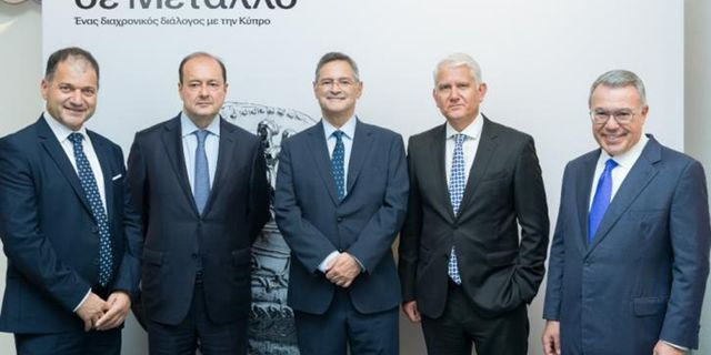 Alpha Bank: Ενισχύει τη στρατηγική παρουσία στην Κύπρο