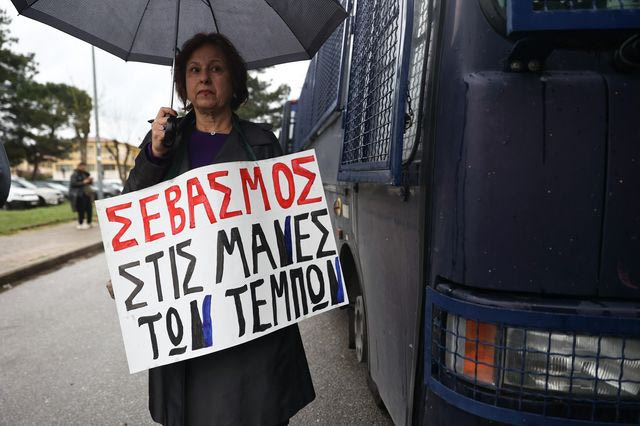 Τέμπη: Υπάρχει παρηγοριά και δικαίωση;
