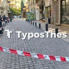 Θεσσαλονίκη: Έπεσαν σοβάδες από μπαλκόνι στη Νίκης – Αποκλείστηκε το σημείο