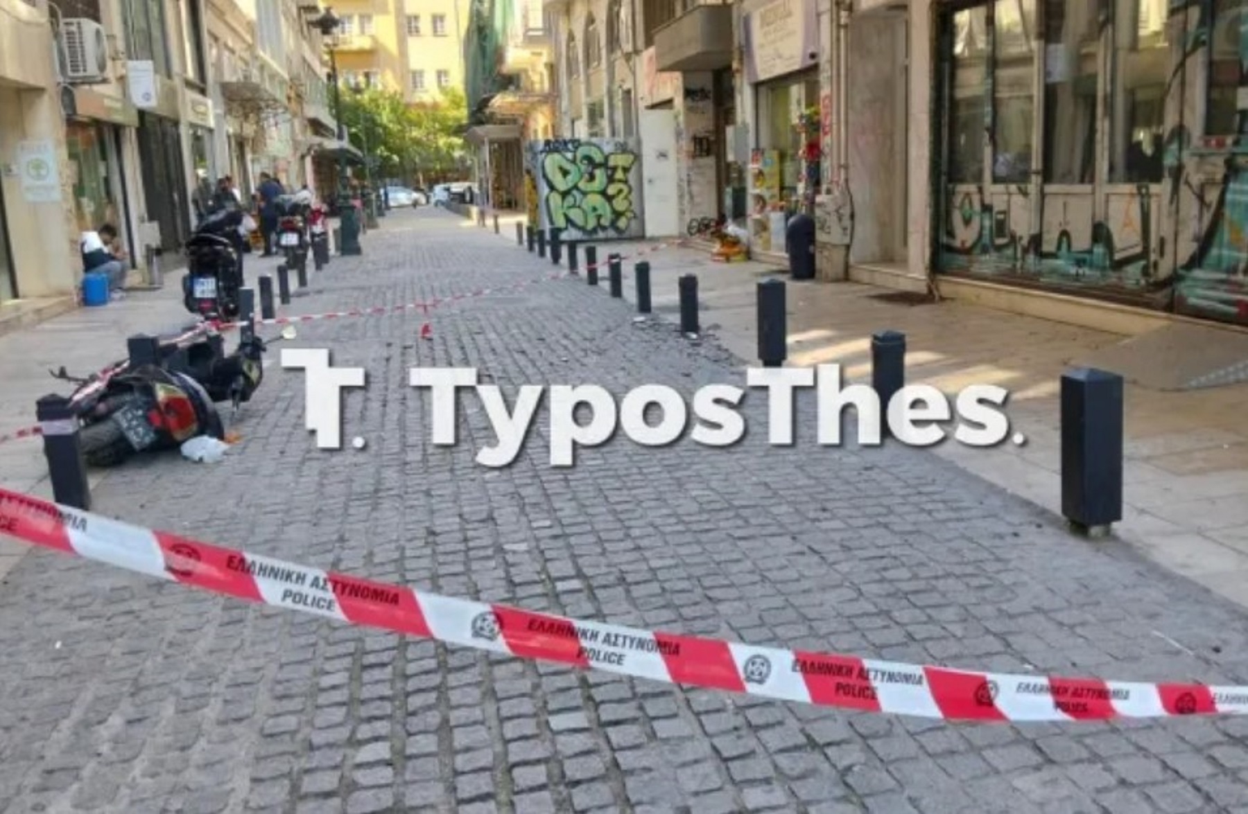 Θεσσαλονίκη: Έπεσαν σοβάδες από μπαλκόνι στη Νίκης – Αποκλείστηκε το σημείο