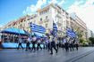 Θεσσαλονίκη: Εικόνες από τη μαθητική παρέλαση – Το μήνυμα Αγγελούδη