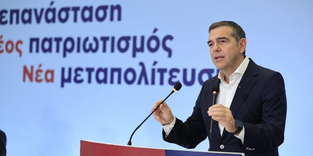 Τσίπρας: Να ενώσουμε την προοδευτική παράταξη για μια προοδευτική κυβέρνηση