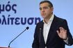 Τσίπρας: Επόμενος σταθμός η Θεσσαλία – Στο επίκεντρο νέοι και άνθρωποι της παραγωγής