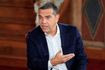 Το μήνυμα Τσίπρα για την ενότητα της Κεντροαριστεράς