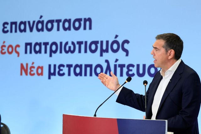 ΕΛ.Α.Σ: Σημείο τομής το προγραμματικό συνέδριο του 2027