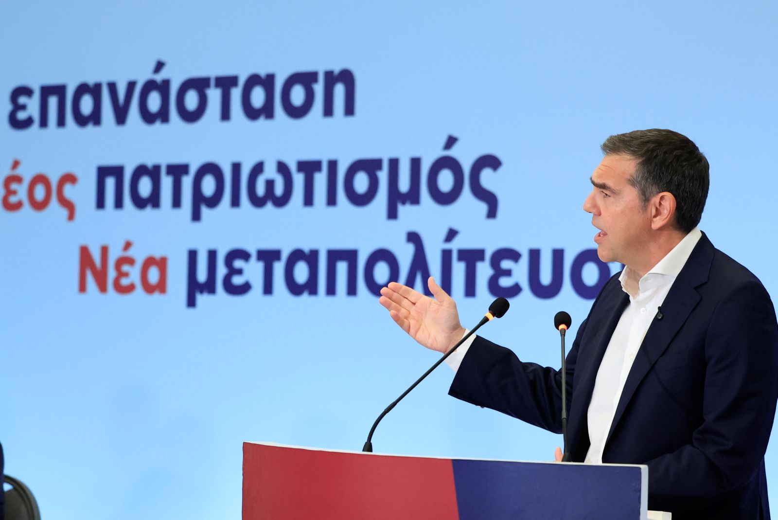 ΕΛ.Α.Σ: Σημείο τομής το προγραμματικό συνέδριο του 2027