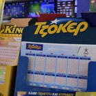 Τζόκερ: Οι τυχεροί αριθμοί που κερδίζουν 1 εκατ. ευρώ