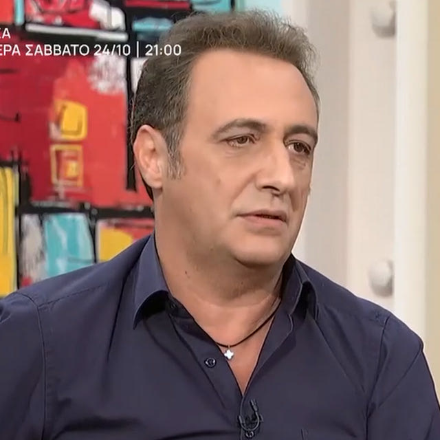 Βαγγέλης Αλεξανδρής: “Η γυναίκα μου γέννησε στο σπίτι – Είναι αμαζόνα”