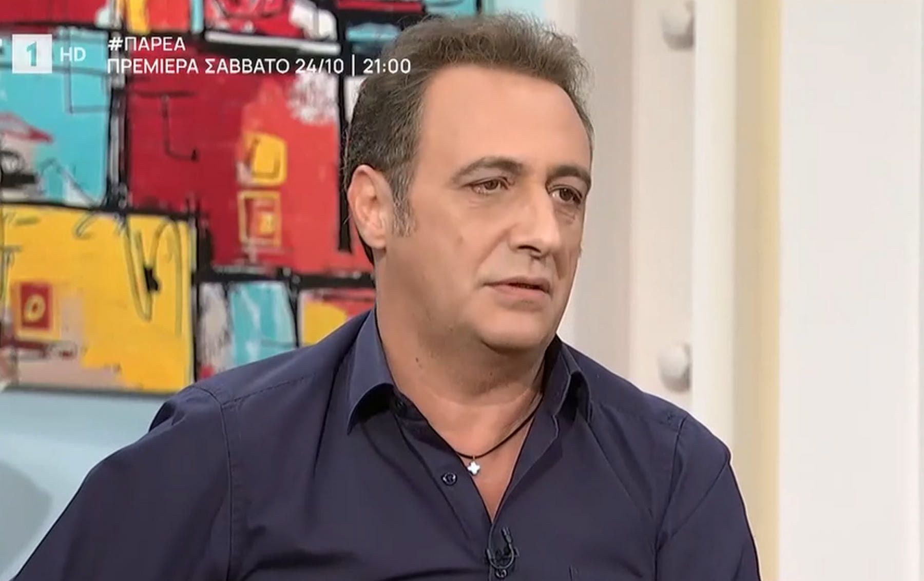 Βαγγέλης Αλεξανδρής: “Η γυναίκα μου γέννησε στο σπίτι – Είναι αμαζόνα”
