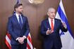 Ο Βανς χαλάει τη “γραμμή” Τραμπ για Νετανιάχου