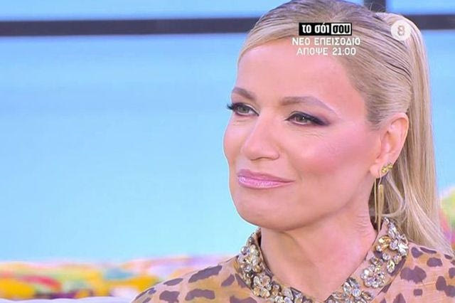 Παναγιώτα Βλαντή για Γιάννη Βλάχο: “Παλέψαμε πολύ να μη μαθευτεί ο γάμος μας”