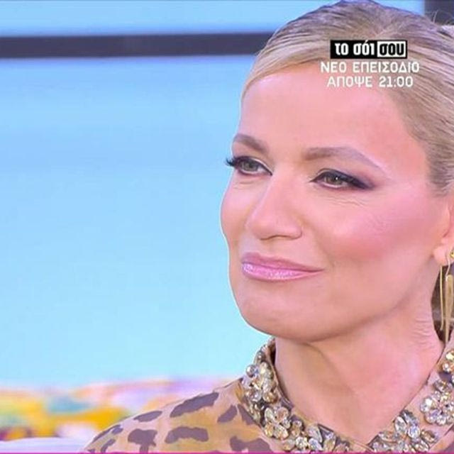 Παναγιώτα Βλαντή για Γιάννη Βλάχο: “Παλέψαμε πολύ να μη μαθευτεί ο γάμος μας”