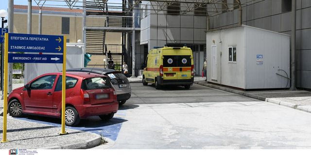 Άγριο επεισόδιο στον Βόλο: Περικύκλωσαν ταξί, κατέβασαν τους επιβάτες και τους ξυλοκόπησαν