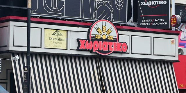Χωριάτικο: Οι “αχυράνθρωποι” με αμοιβή 1.000 ευρώ τον μήνα και ο ρόλος του Ρίζου Ρίζου