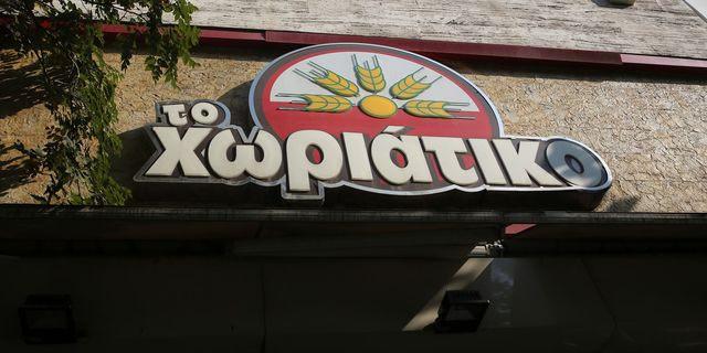 “Χωριάτικο”: Τα ταξίδια στο Ντουμπάι και η “παγίδα” που στήθηκε στον εγκέφαλο