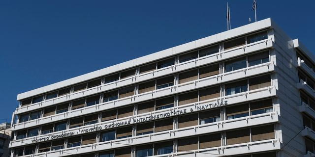 ΥΠΕΘΟΟ: Η Ελλάδα εφαρμόζει τις κυρώσεις κατά του Ιράν – Στενή συνεργασία με τις αμερικανικές αρχές